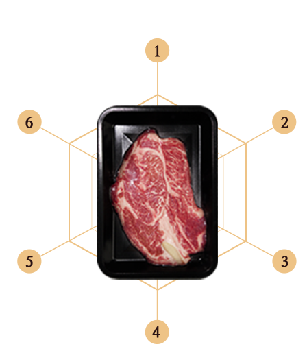 산소차단 99.9% 특수진공 스킨포장으로 포장된 열광한우 한우